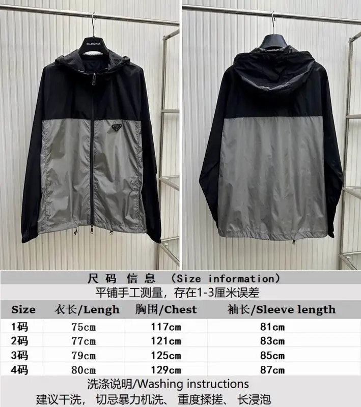 Prada sz1-4 wdtr01 (19)